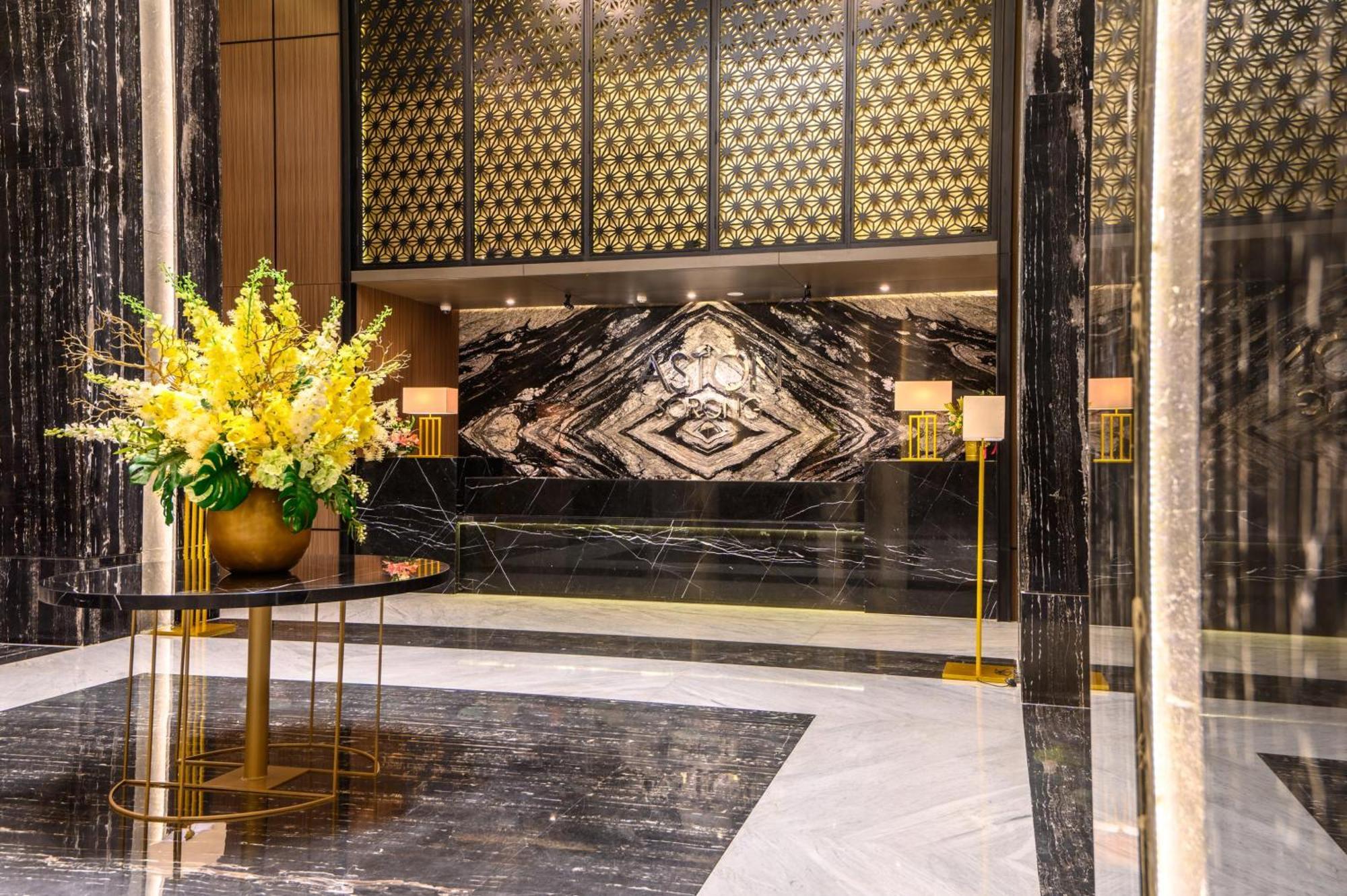 Aston Sorong Hotel & Conference Center エクステリア 写真